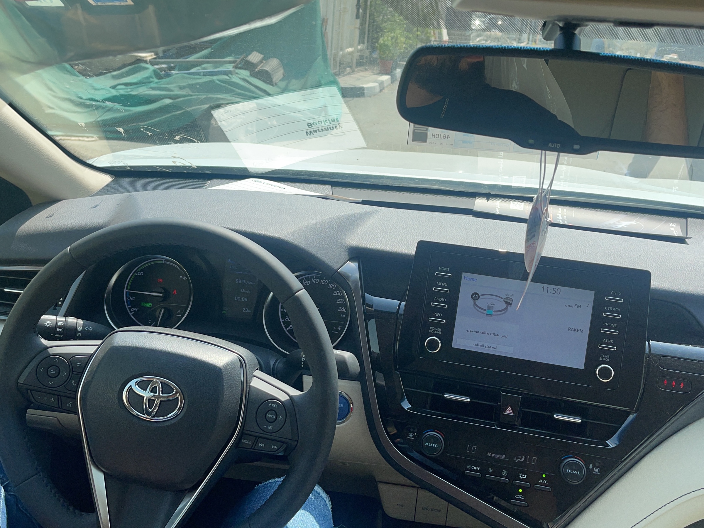 toyota camry hybrid