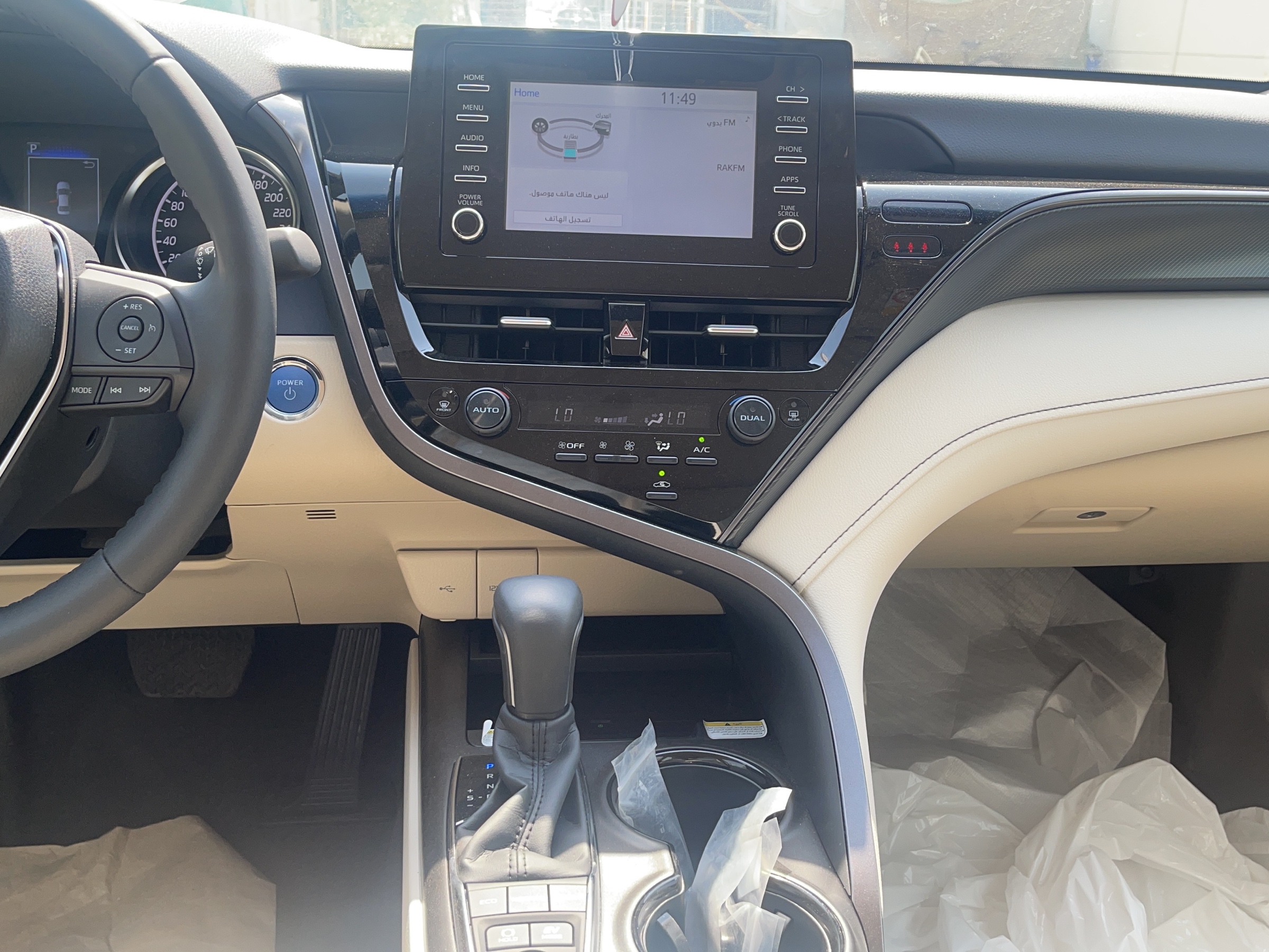 toyota camry hybrid