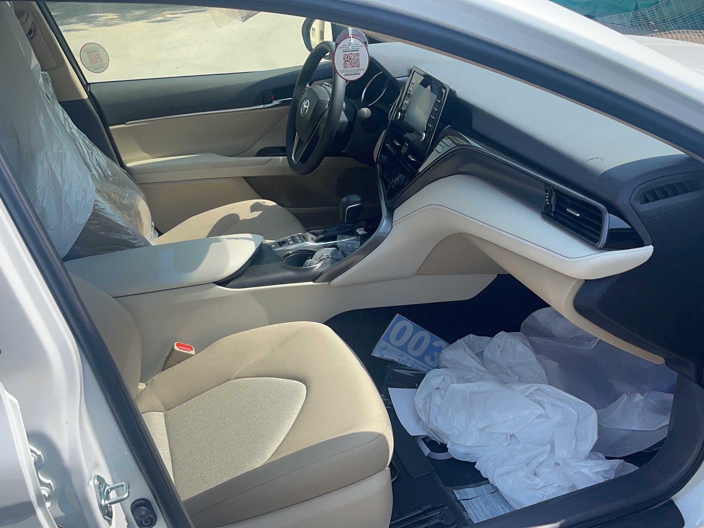 toyota camry hybrid