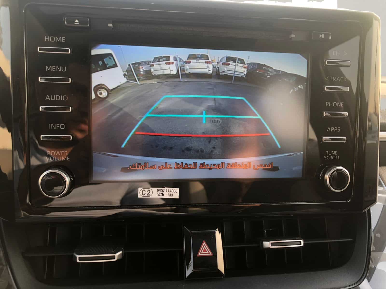 corolla hybrid interior