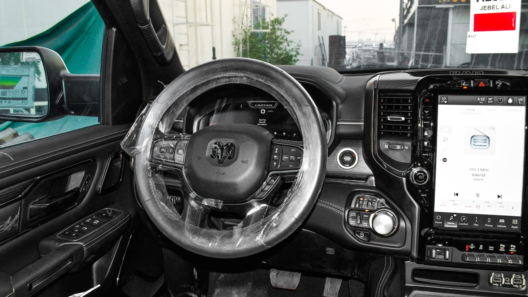 ram limited interior