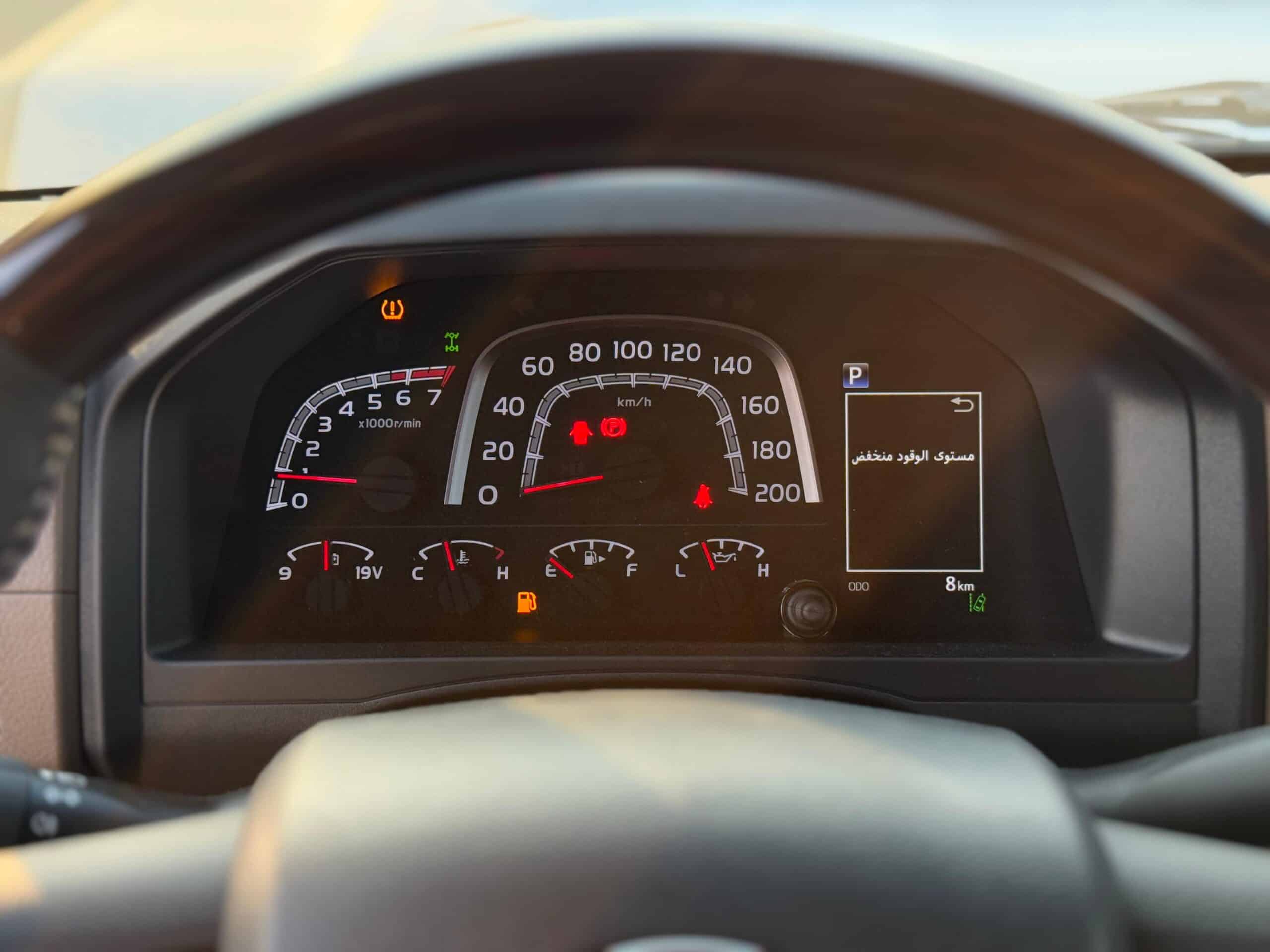 WhatsApp Image 2025-02-04 at 12.46.06 PM (1)