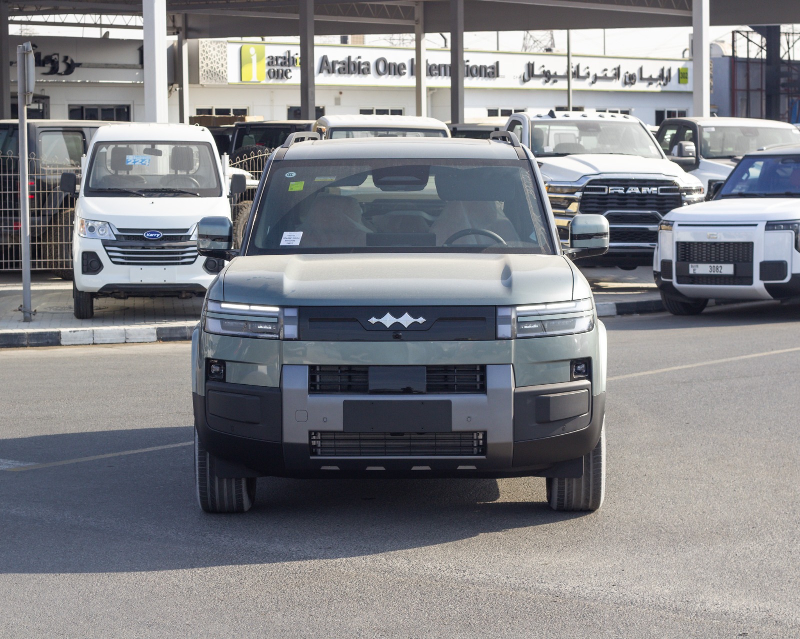 WhatsApp Image 2025-12-13 at 4.36.27 PM (1)