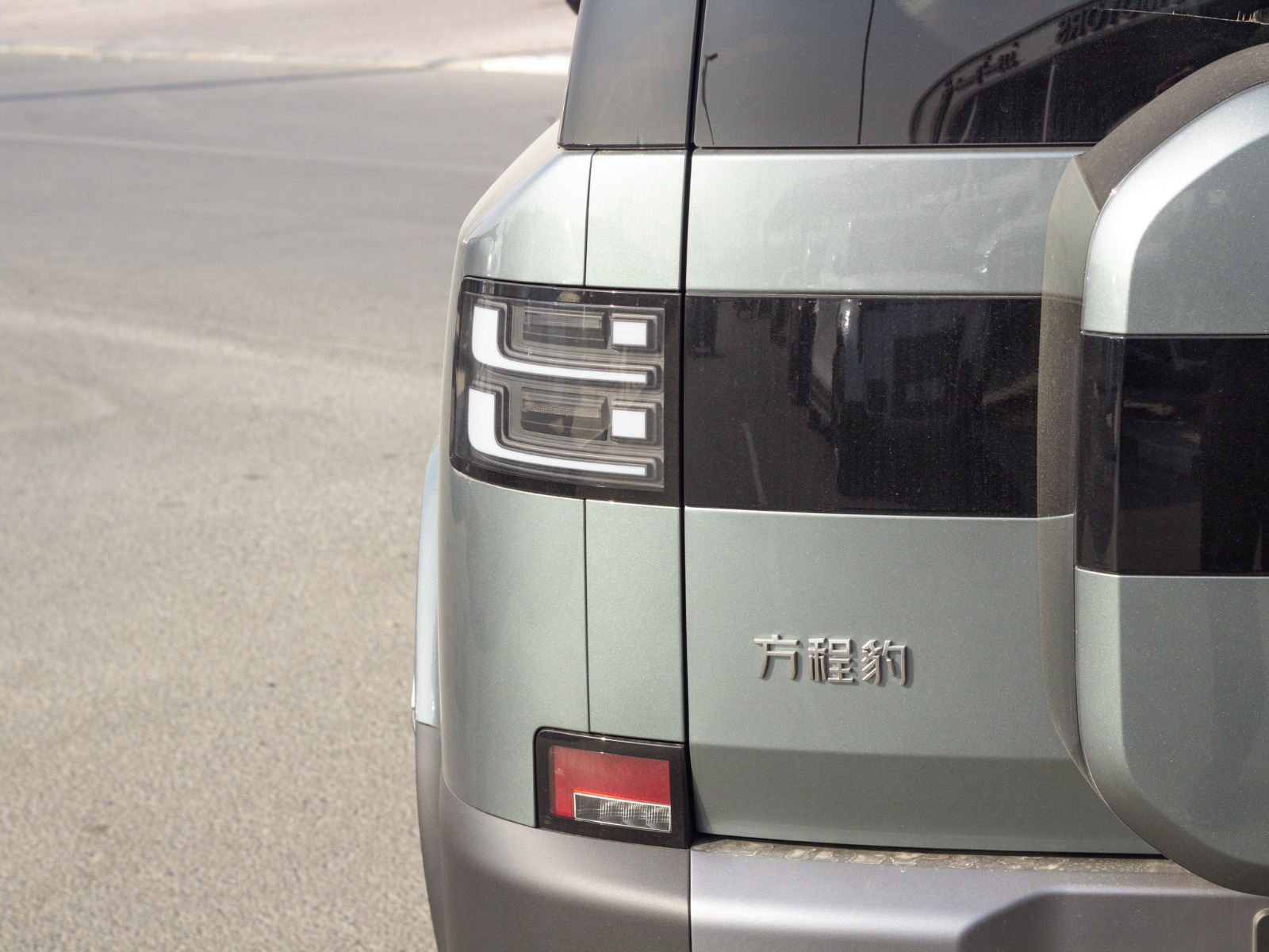 WhatsApp Image 2025-12-13 at 4.36.27 PM (12)