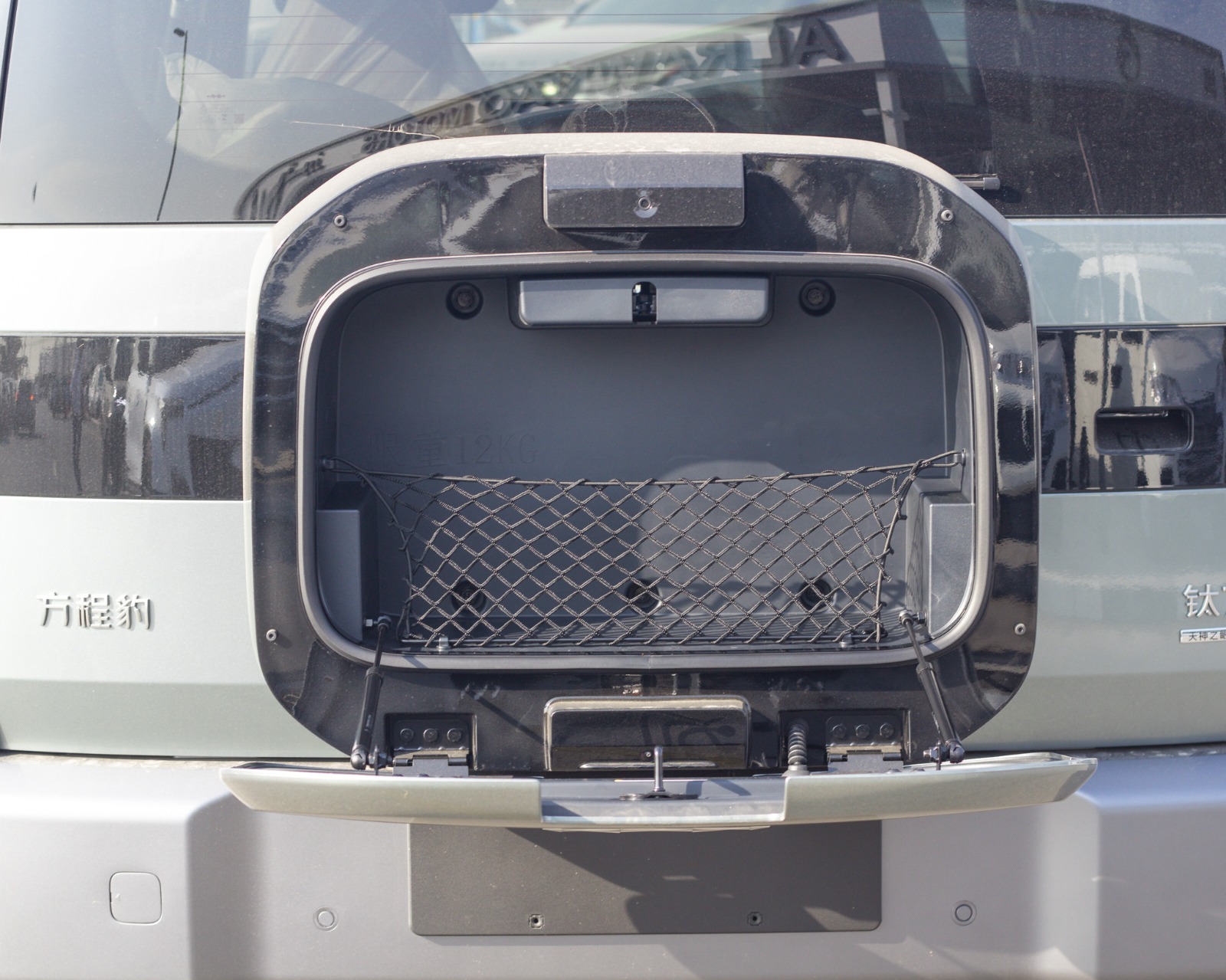 WhatsApp Image 2025-12-13 at 4.36.27 PM (13)