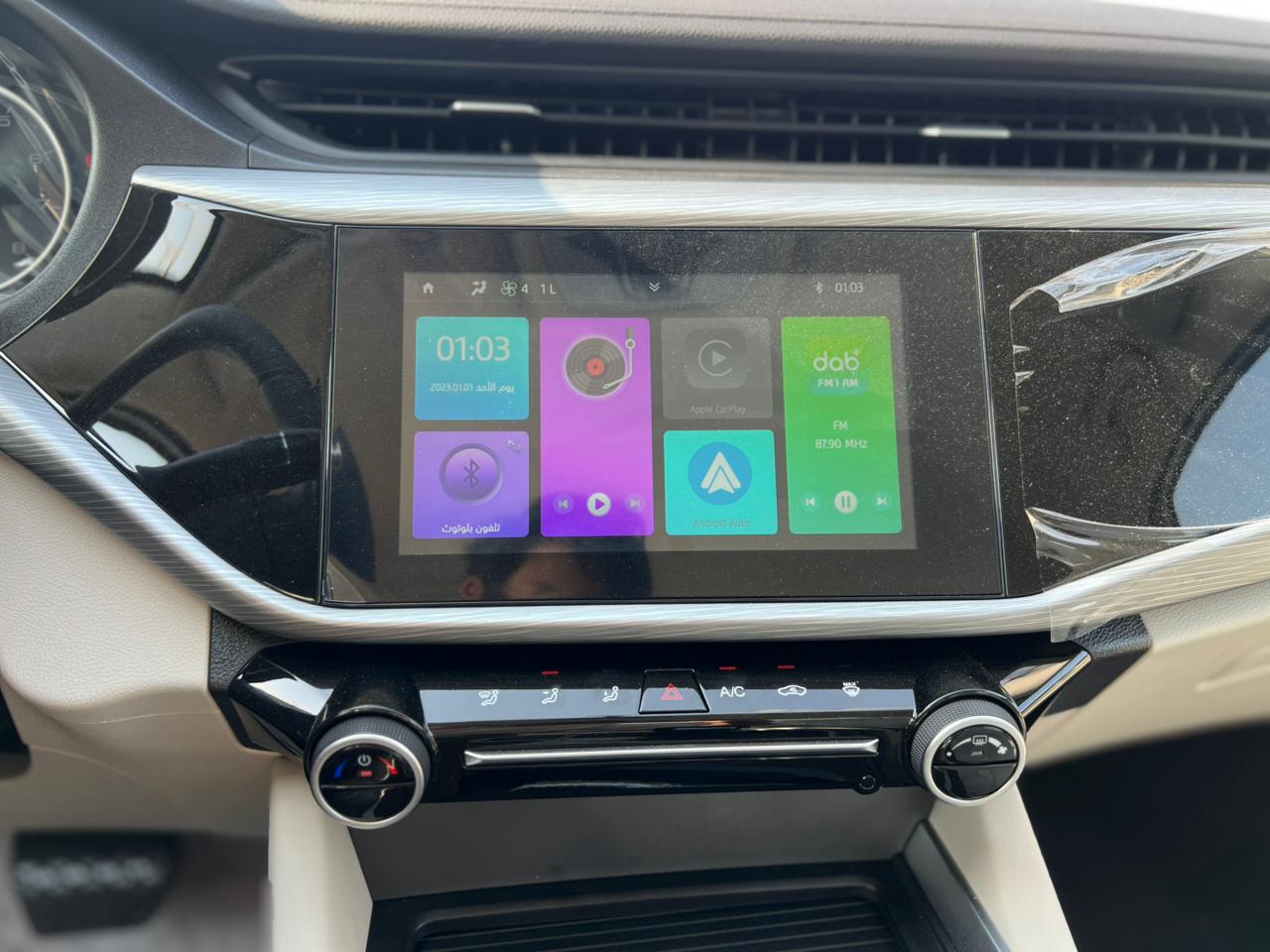 WhatsApp Image 2025-10-21 at 3.29.59 PM (4)