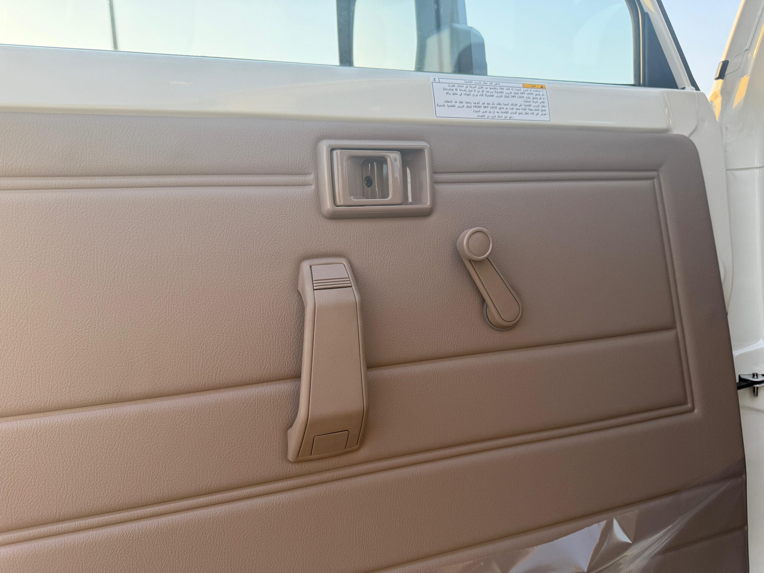 WhatsApp Image 2025-02-26 at 11.34.48 AM