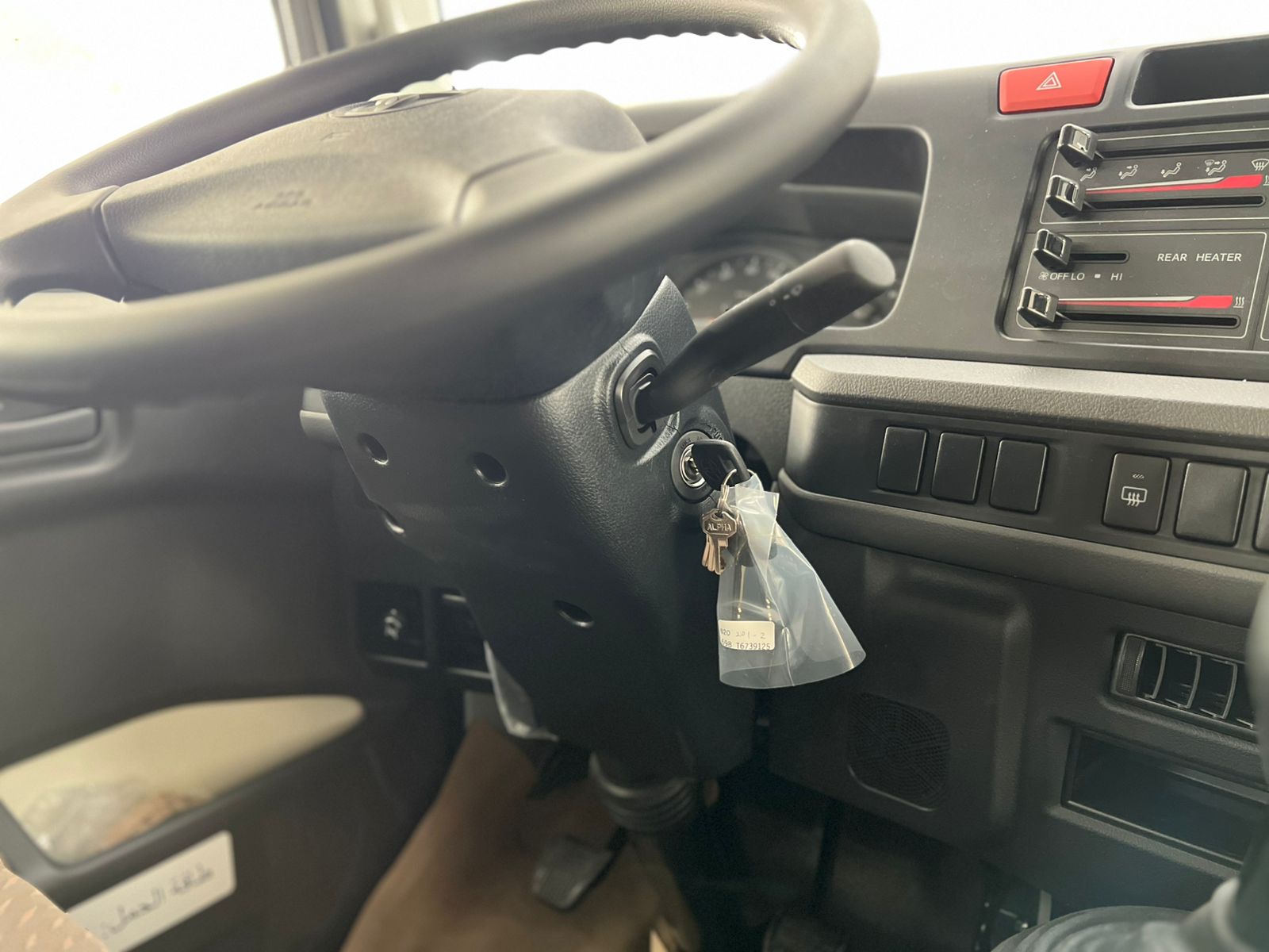 WhatsApp Image 2026-04-09 at 1.26.57 PM (1)