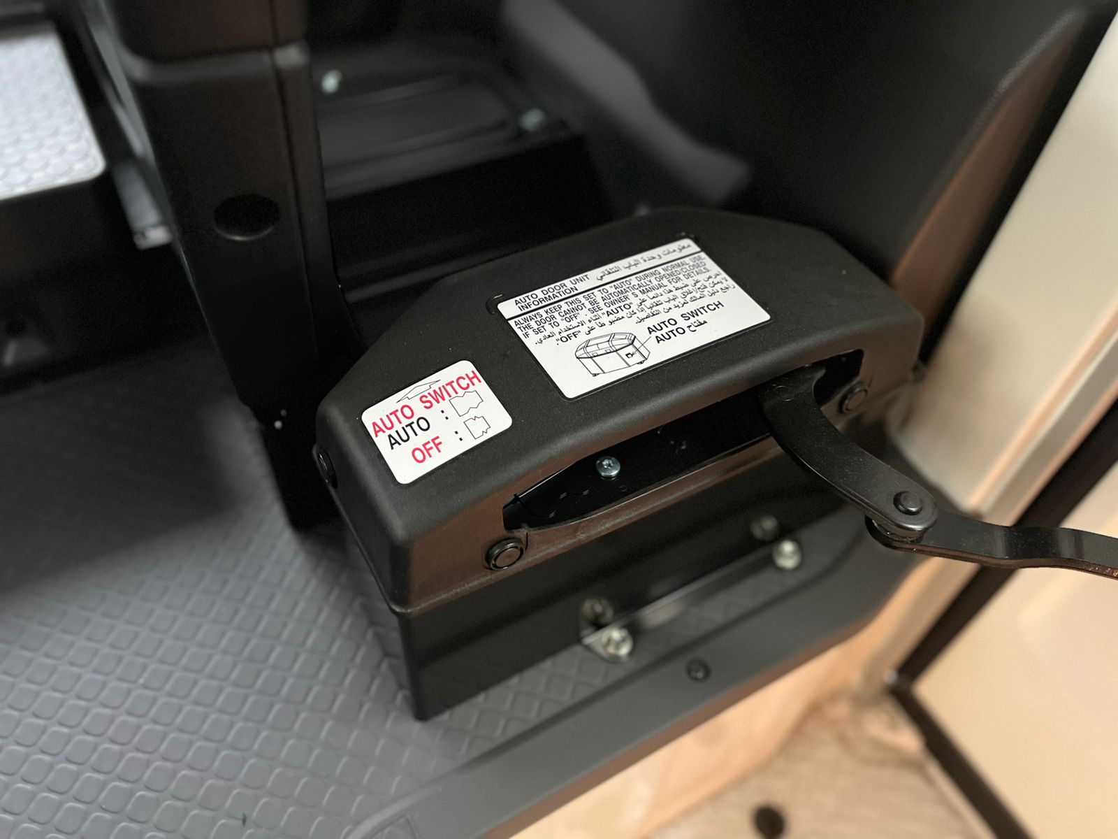 WhatsApp Image 2026-04-09 at 1.26.58 PM (1)