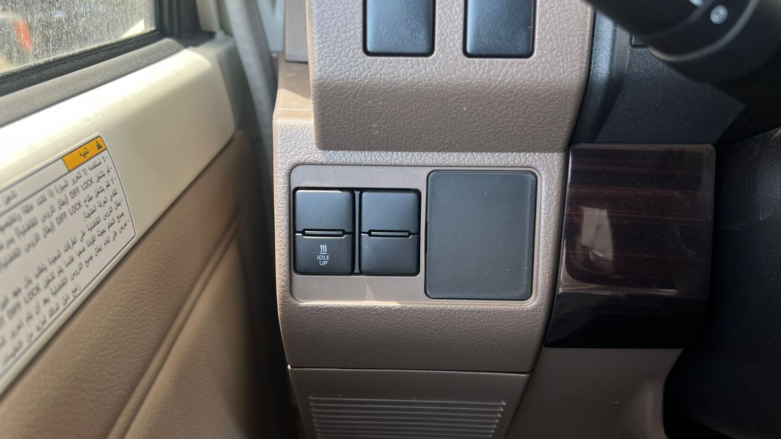 WhatsApp Image 2026-04-14 at 11.03.51 AM (3)